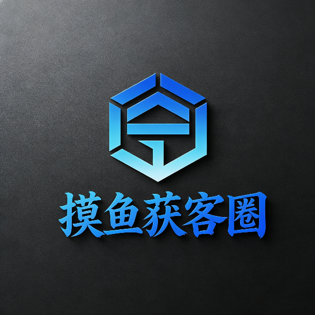 抖音评论区发群聊方法